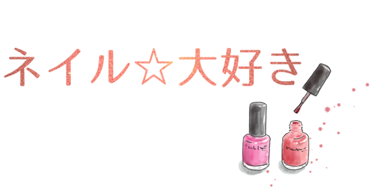 cook 今日なに作ろ？